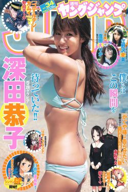 柳若馨