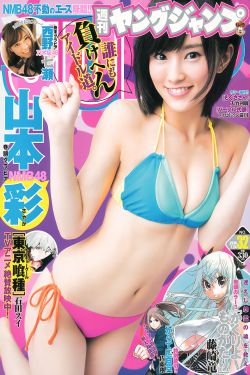 罗国雄
