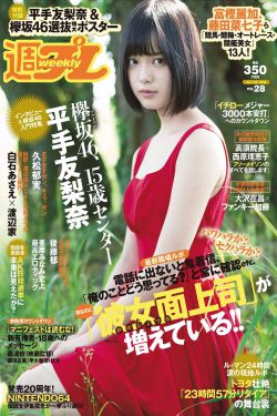 舢舨电影