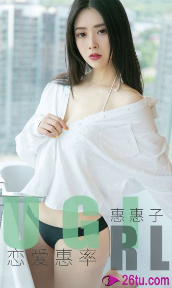 多瑙