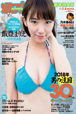 洗屋先生!~我和那家伙在女浴池!?~