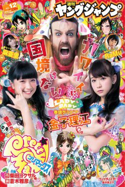 最新亚洲av日韩av一区二区三区