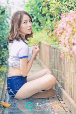 给个能看的手机网页