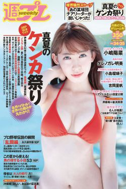 致我们暖暖的小时光高清免费观看