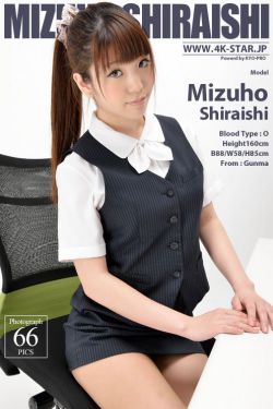 宋楚楚