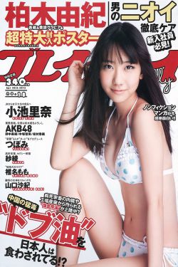 92视频在线观看