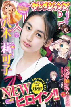 齐豫心经