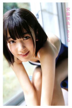 铠甲勇士1
