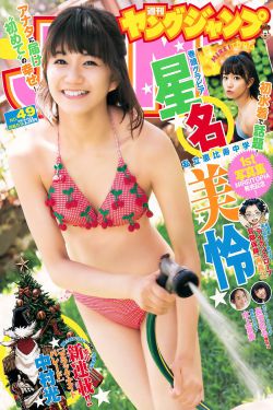 丰满巨乳