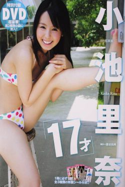 知否结局
