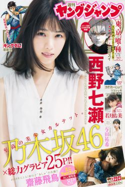 日本精品一卡二卡三卡四卡视频