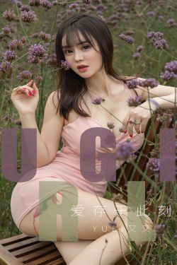 男人硬茎无遮图片
