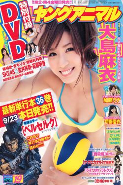 黑大佬和我的365天