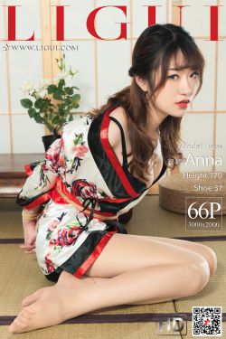 奶子排球