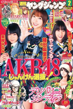 2015国剧盛典完整版