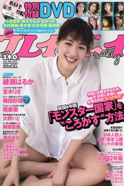 性笑话