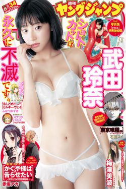 毛片 在线看