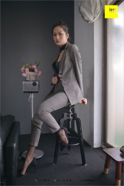 《爱情鸡尾酒》