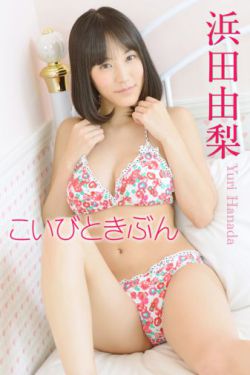 向往的生活5全集免费观看