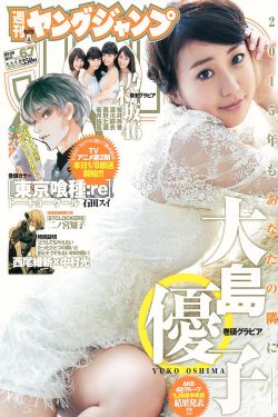 亚洲无aV码在线中文字幕