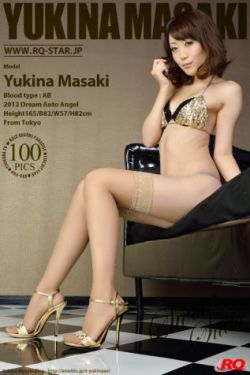 2021国产区精华品