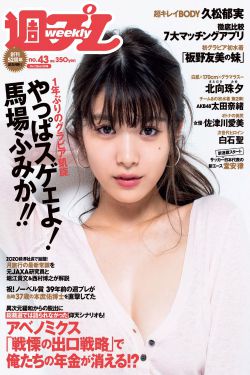 隐形侠