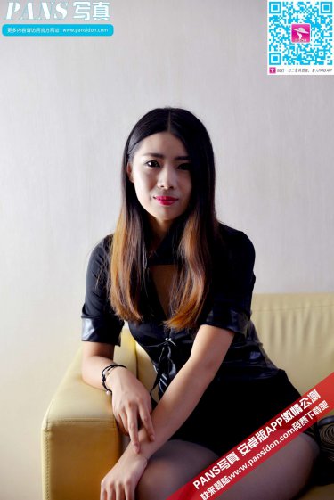 女子娇喘声