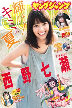 天道完整版未删减版