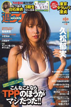 11111日本网站