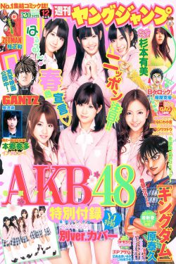 《宝贝你那里的水好甜》