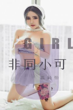 FUZHOU DITU