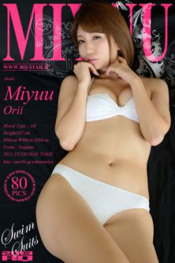 995澳门论坛六肖资料