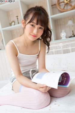 泱暖