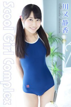 香魂 电影