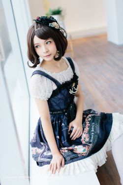 mowei