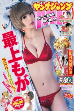 japaneseschoolgilsHD