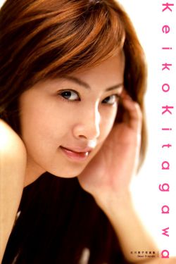 美女xxoo动态
