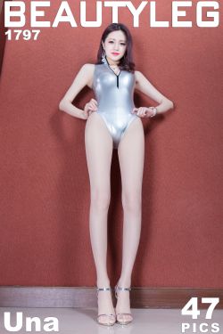 卸岭秘录在线观看