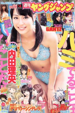 日本免费在线视频