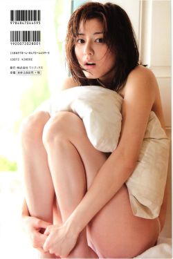 《蛇妖显灵》