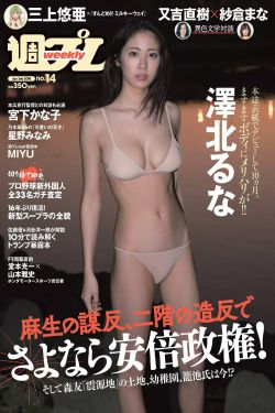《卡八音》