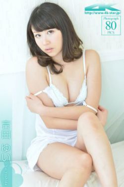 火星救援