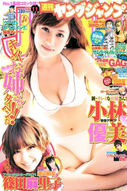 蓝天航空公司全文119