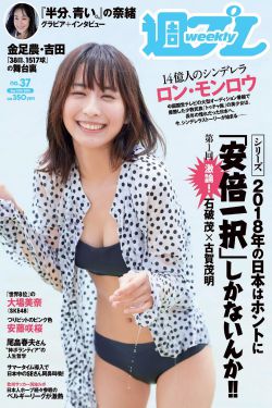 芭乐APP官方网站入