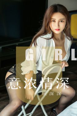 天官赐福动漫
