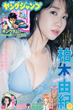 大香煮伊在2020一二三久