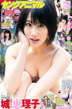 快乐大本营之甄嬛传