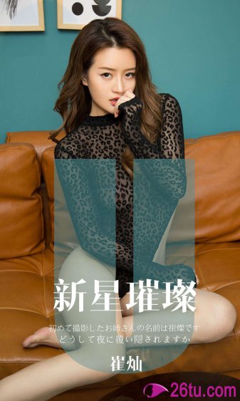电视剧我非英雄