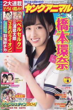 善良的嫂子2中字巴巴鱼汤饭惹人啦卡吗演员