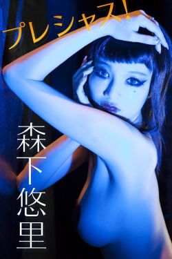 《年轻的寡妇》》